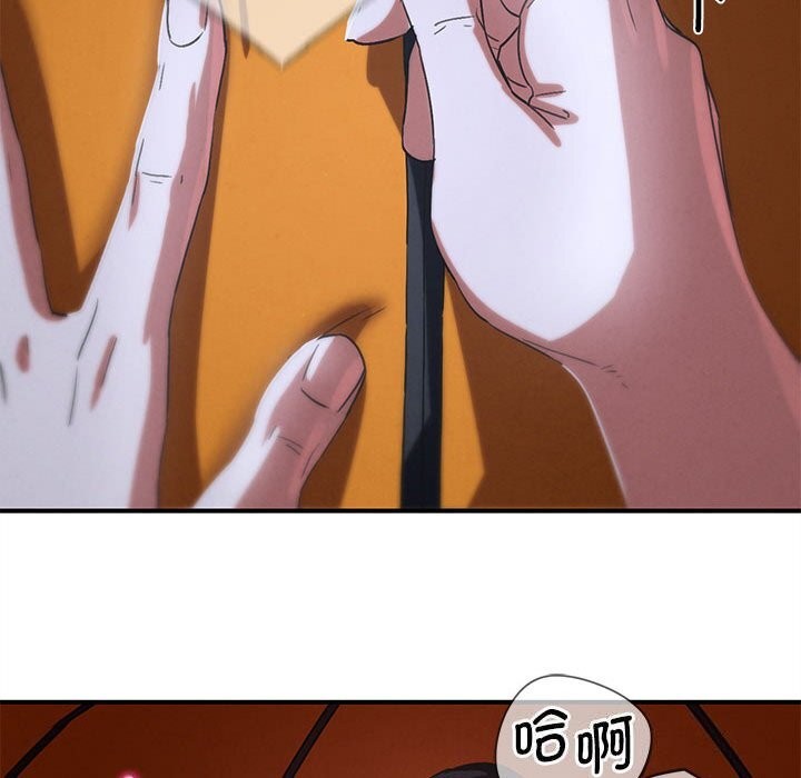 75P - 危险同学会