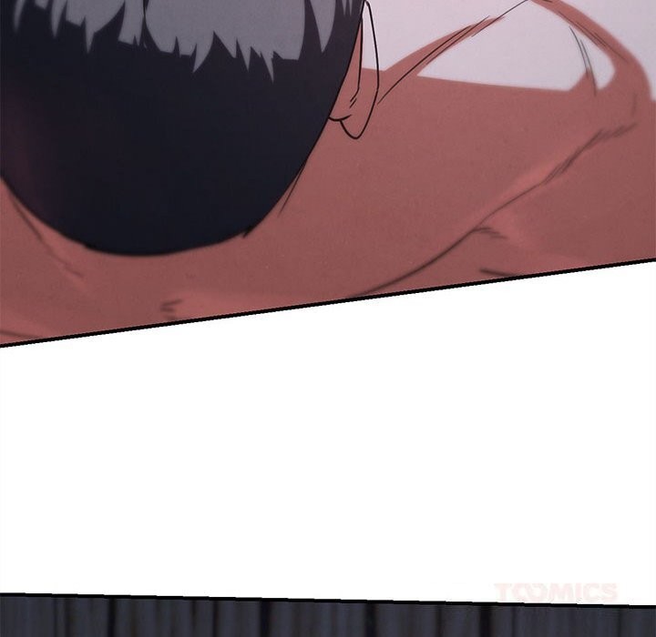 100P - 危险同学会