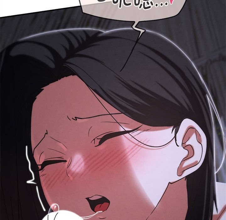 103P - 危险同学会