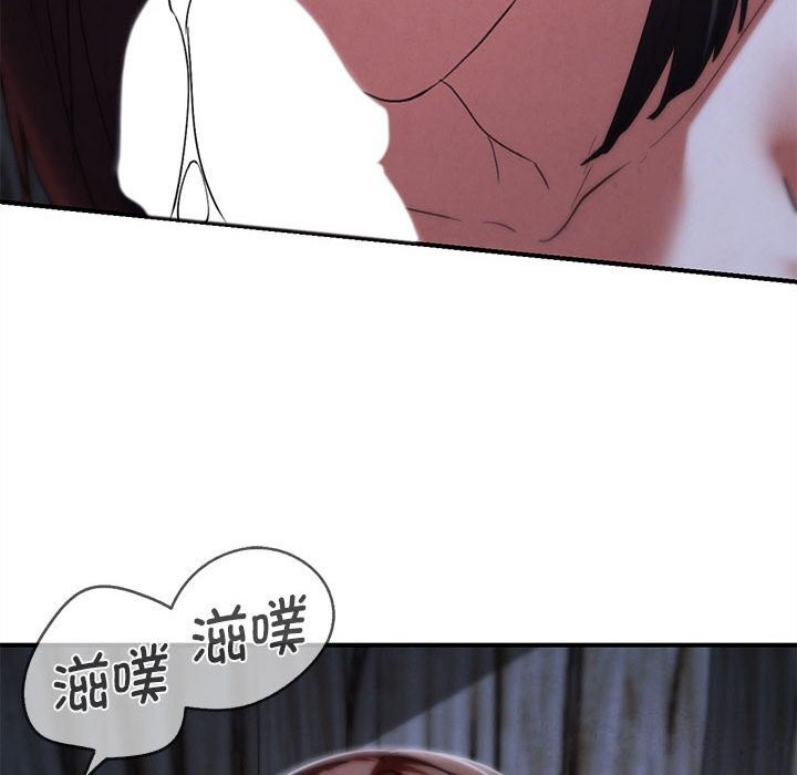 104P - 危险同学会