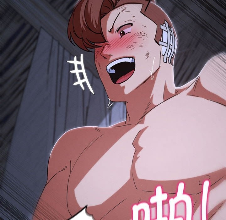 147P - 危险同学会