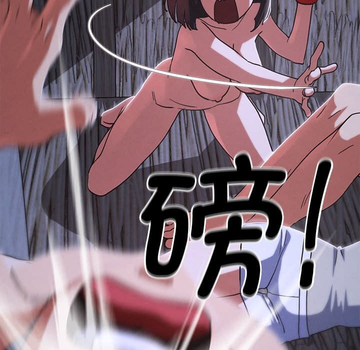 151P - 危险同学会