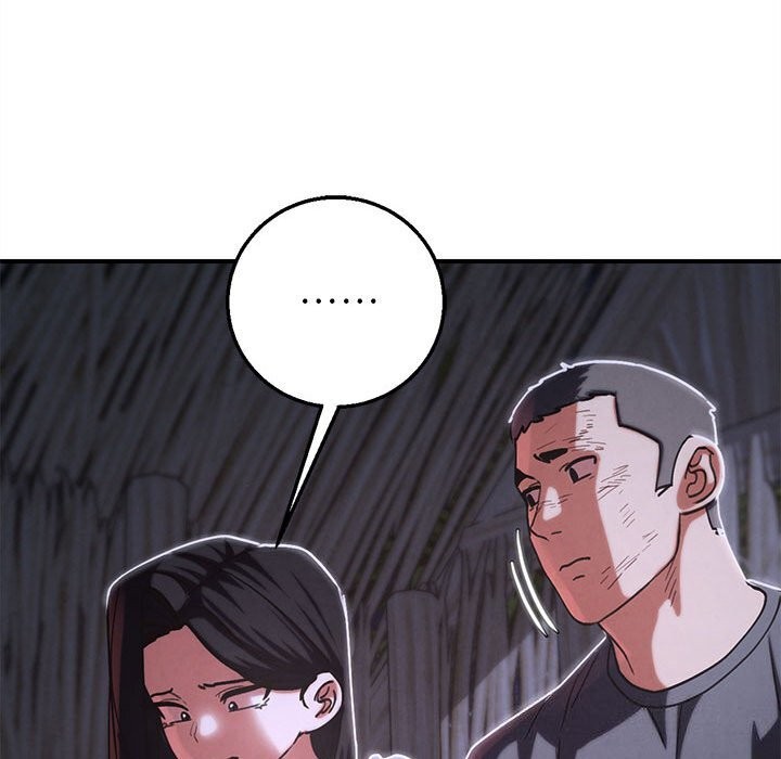 157P - 危险同学会