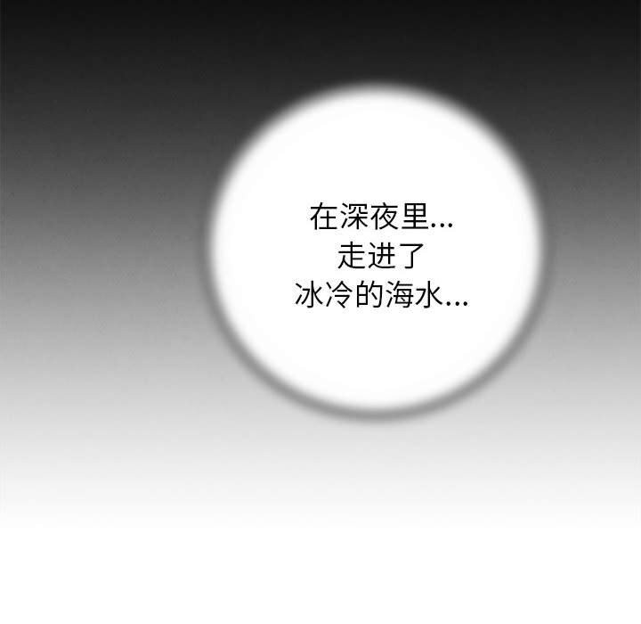 165P - 危险同学会