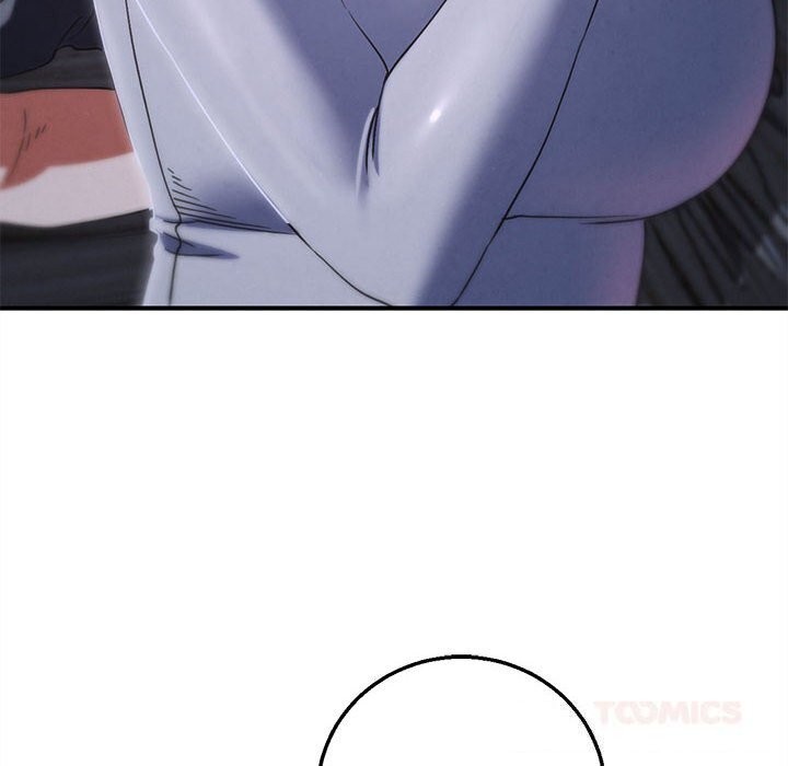 172P - 危险同学会