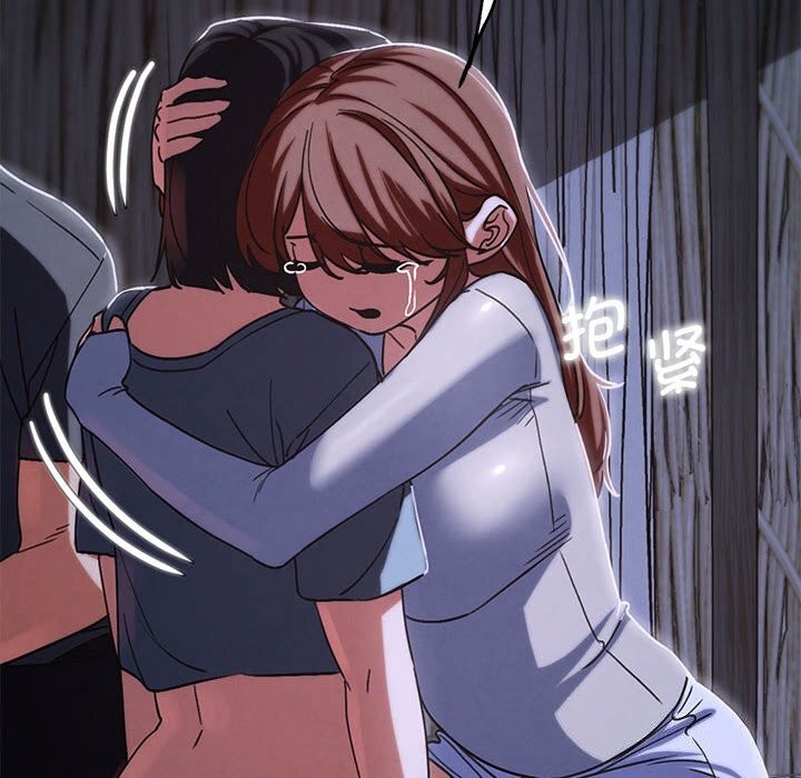 178P - 危险同学会