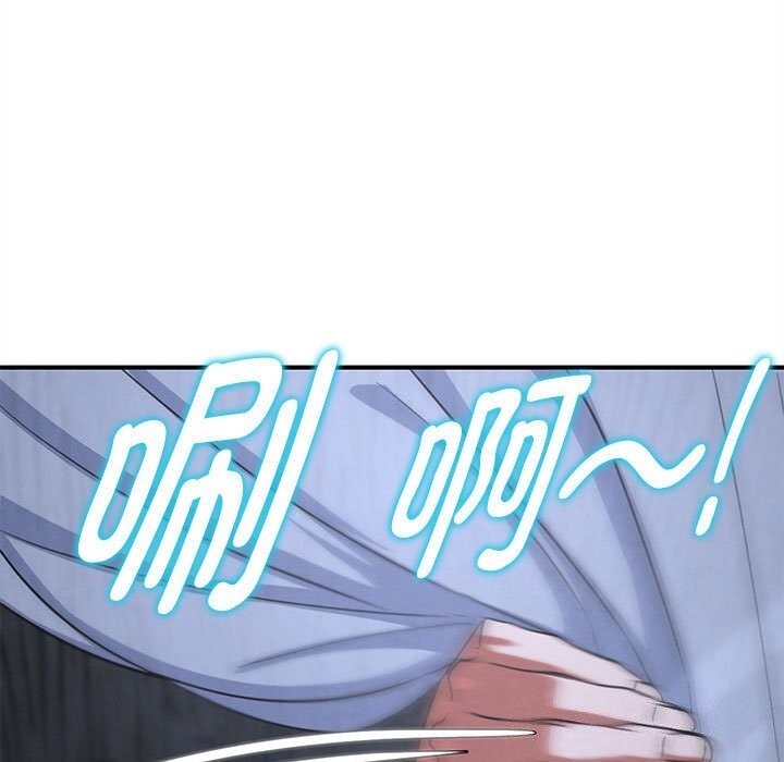 187P - 危险同学会