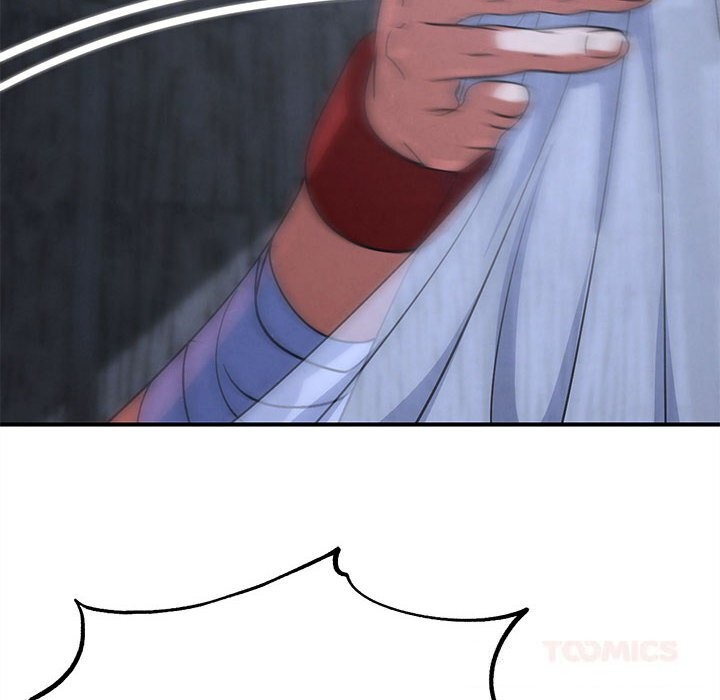 188P - 危险同学会