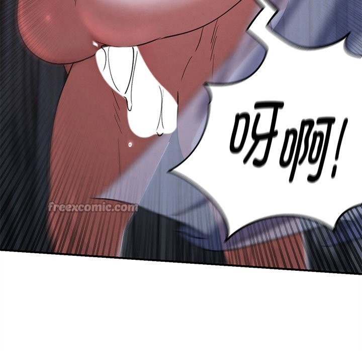 191P - 危险同学会