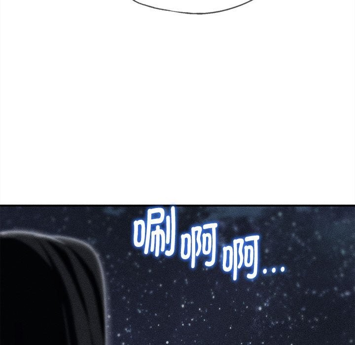 21P - 危险同学会