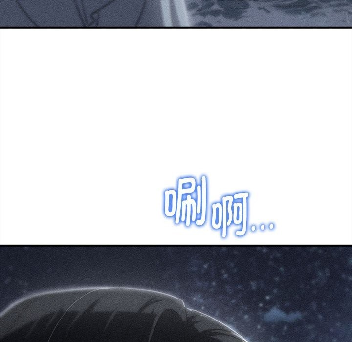 23P - 危险同学会