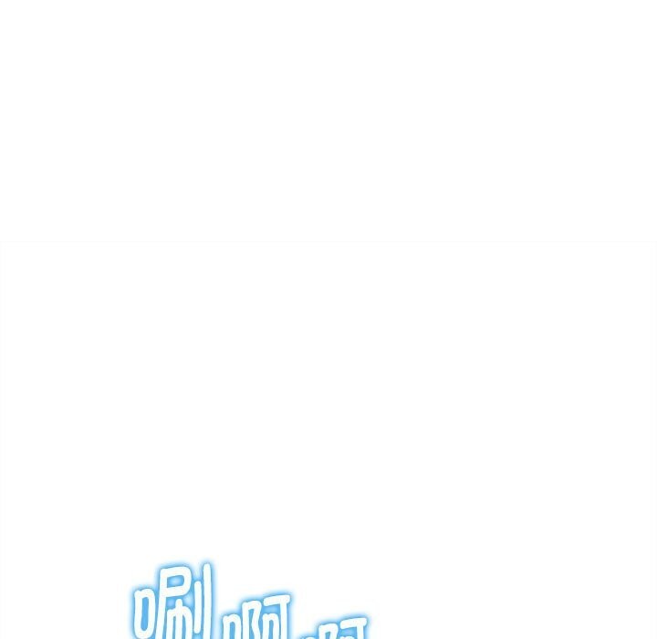 29P - 危险同学会