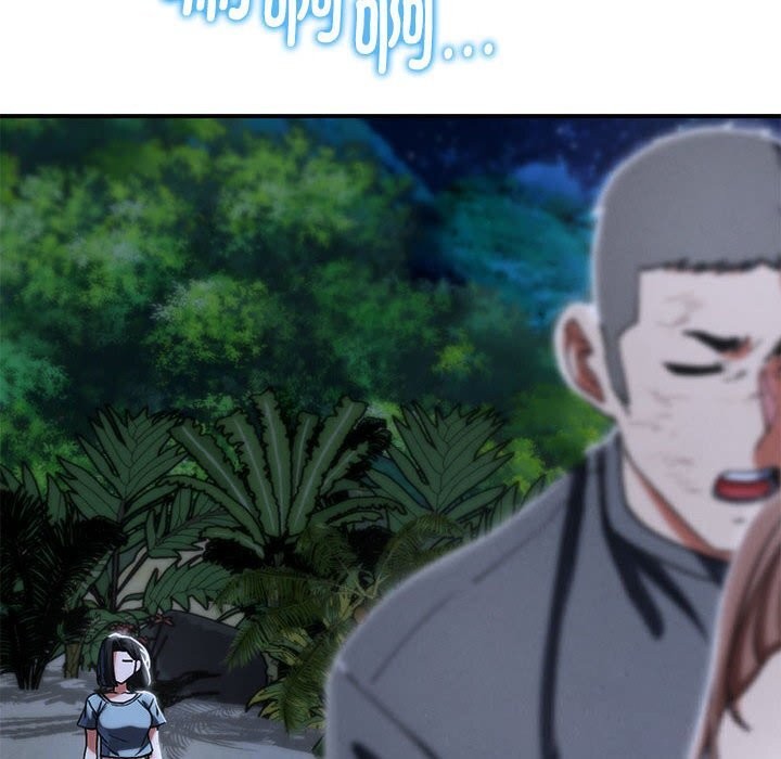 30P - 危险同学会