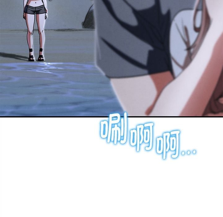 31P - 危险同学会