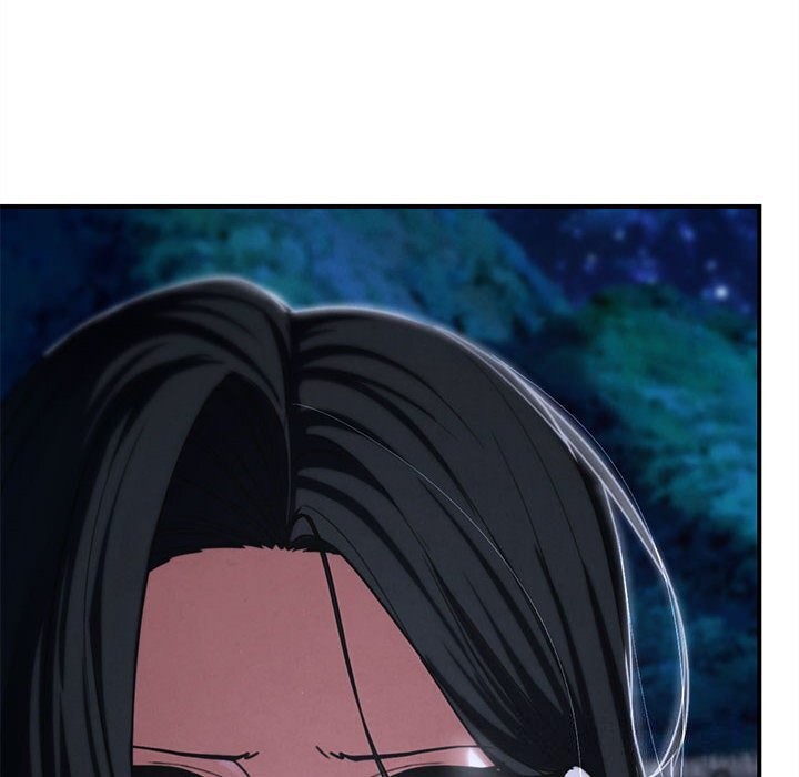 32P - 危险同学会