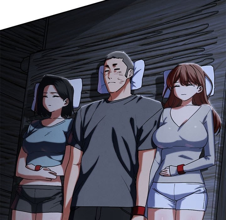 47P - 危险同学会