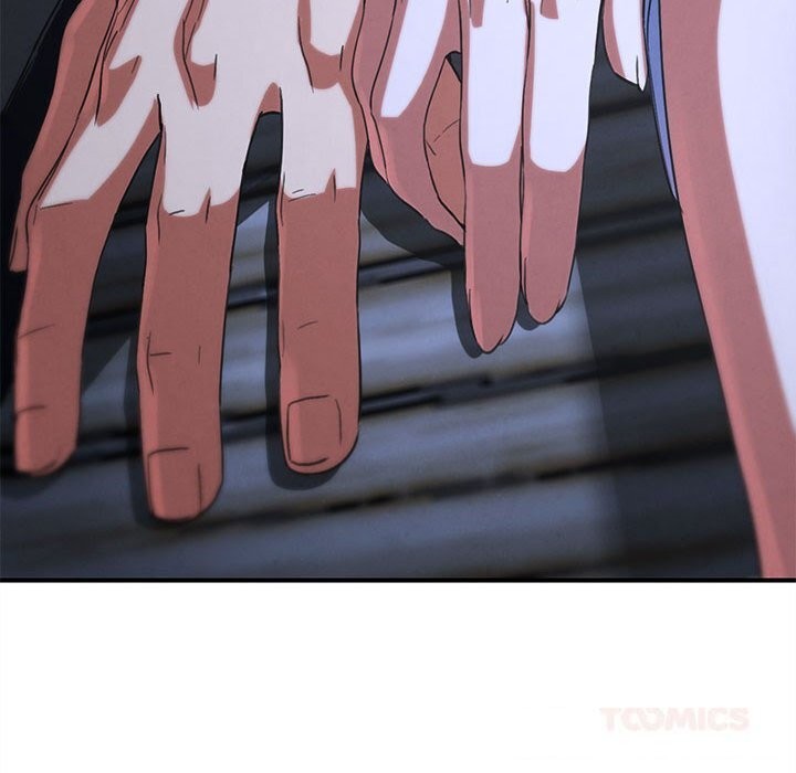 52P - 危险同学会