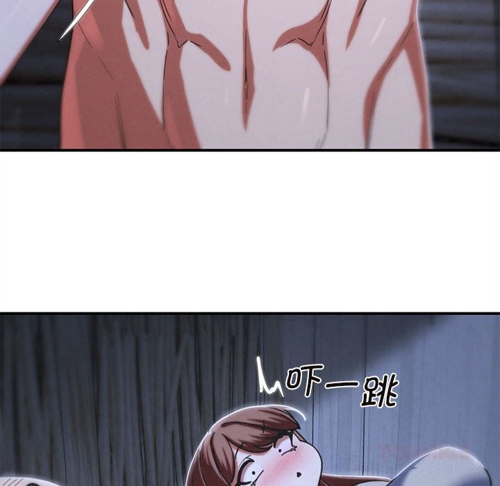 60P - 危险同学会