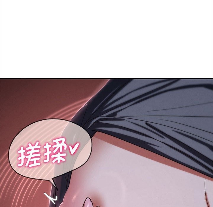 62P - 危险同学会