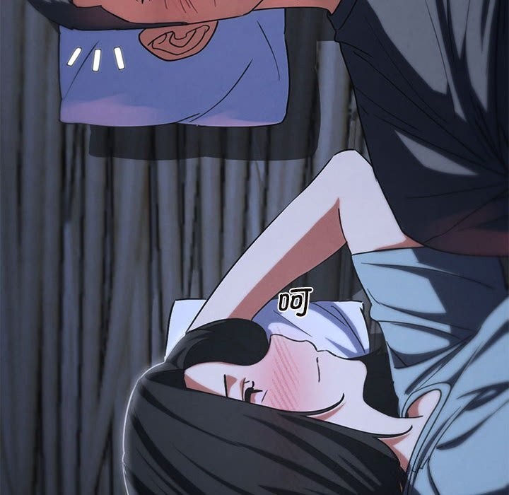 66P - 危险同学会