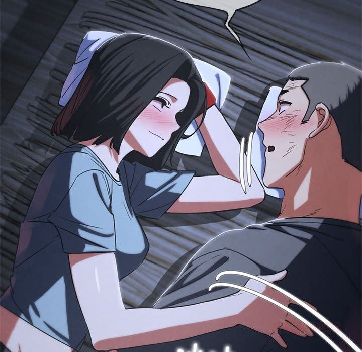 68P - 危险同学会