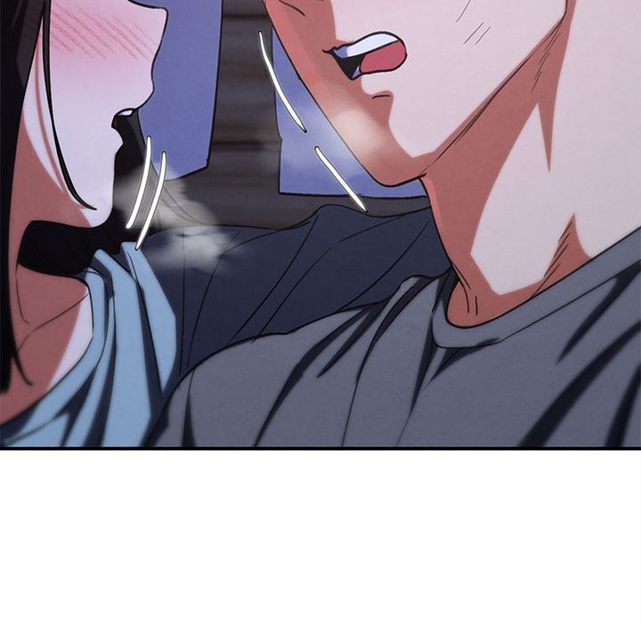 81P - 危险同学会