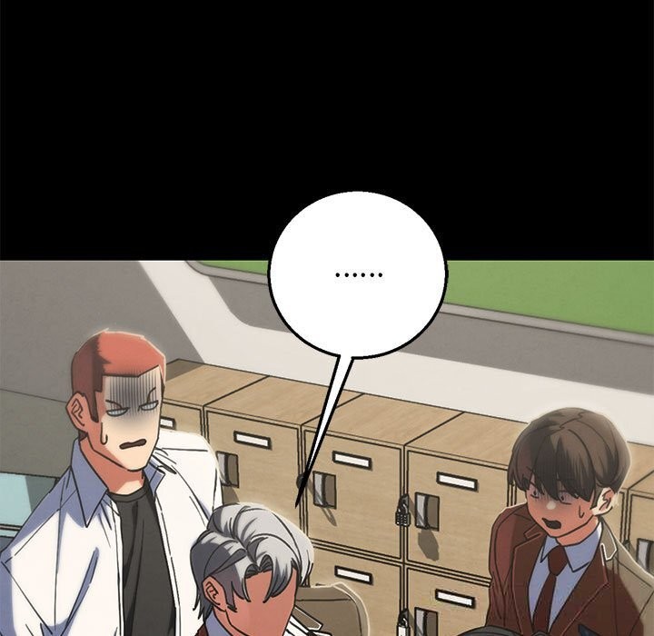 110P - 危险同学会