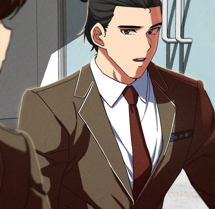 124P - 危险同学会