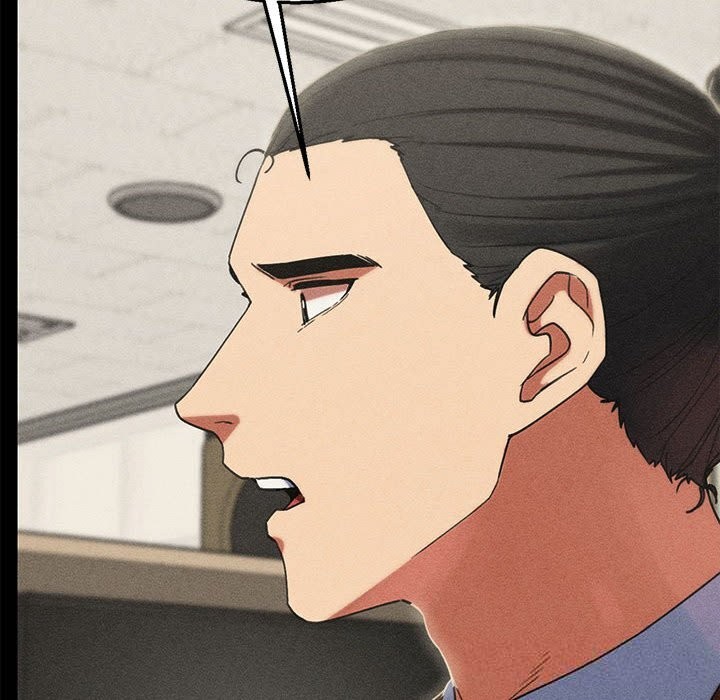 134P - 危险同学会