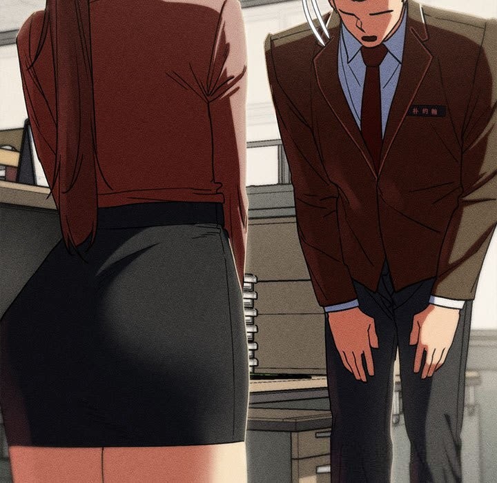 139P - 危险同学会