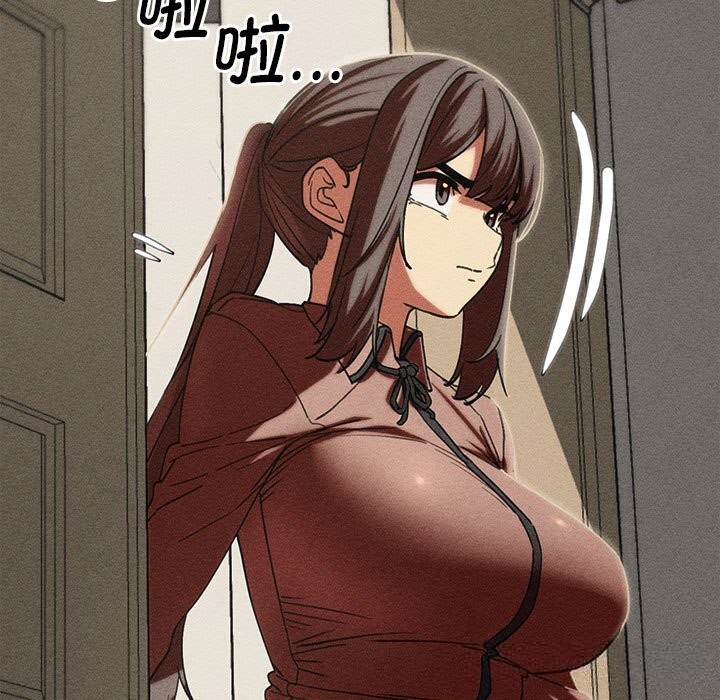 145P - 危险同学会