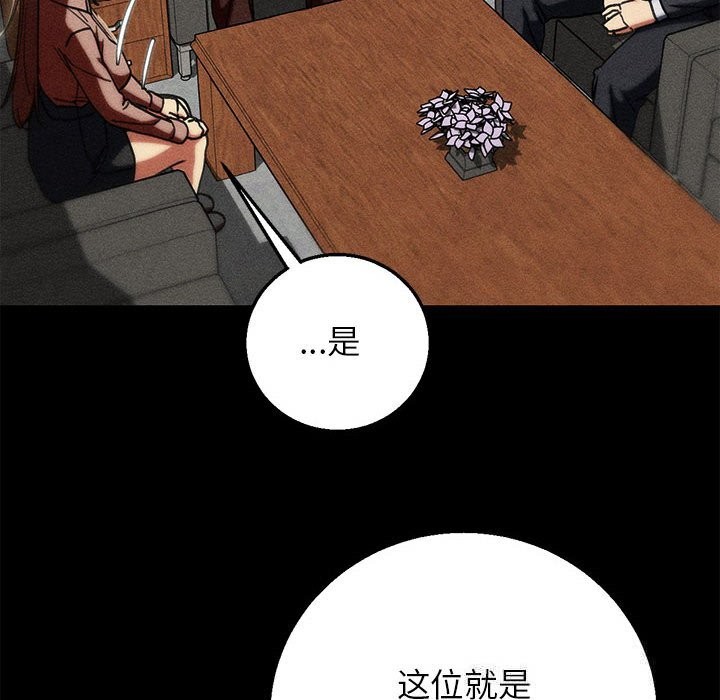 151P - 危险同学会