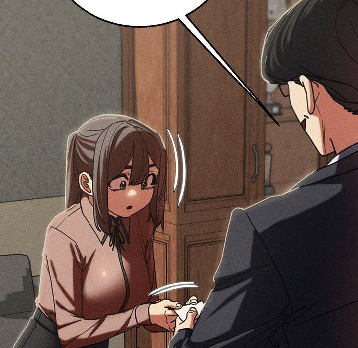 155P - 危险同学会