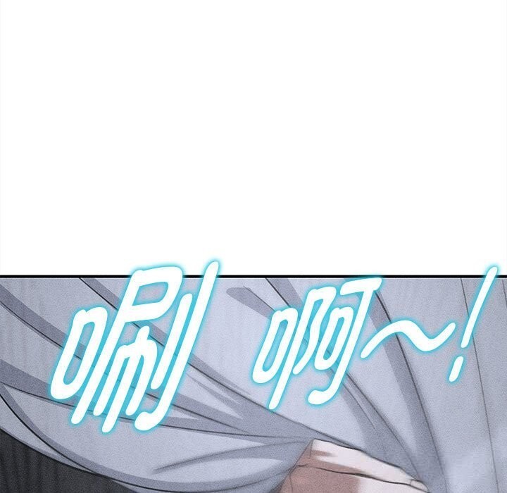 15P - 危险同学会