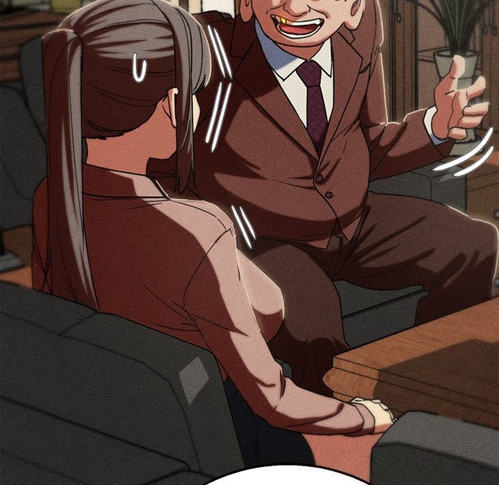 164P - 危险同学会