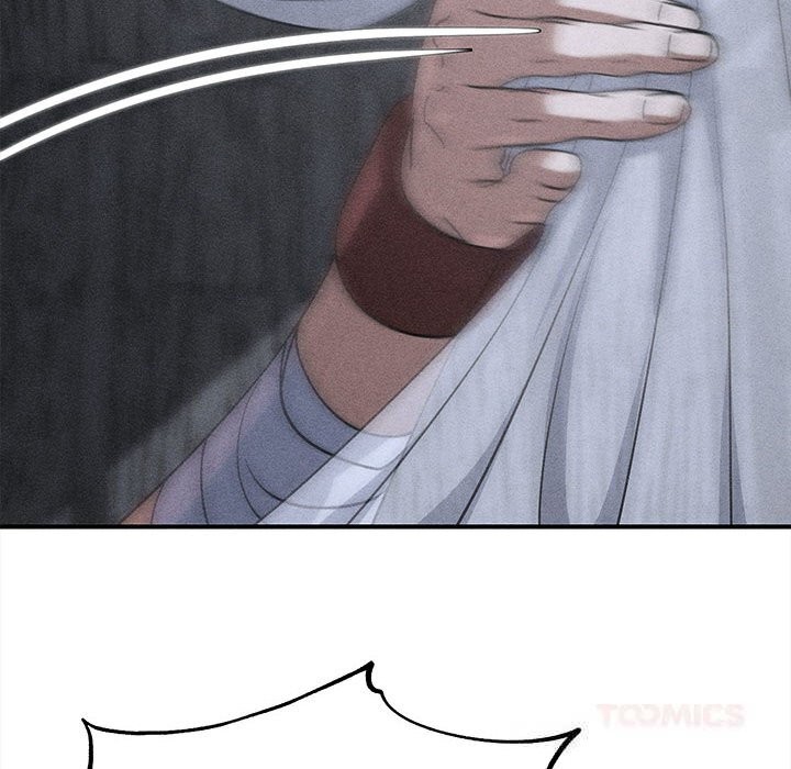 16P - 危险同学会