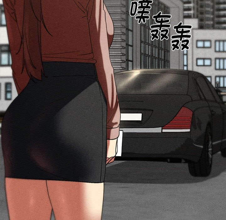 183P - 危险同学会