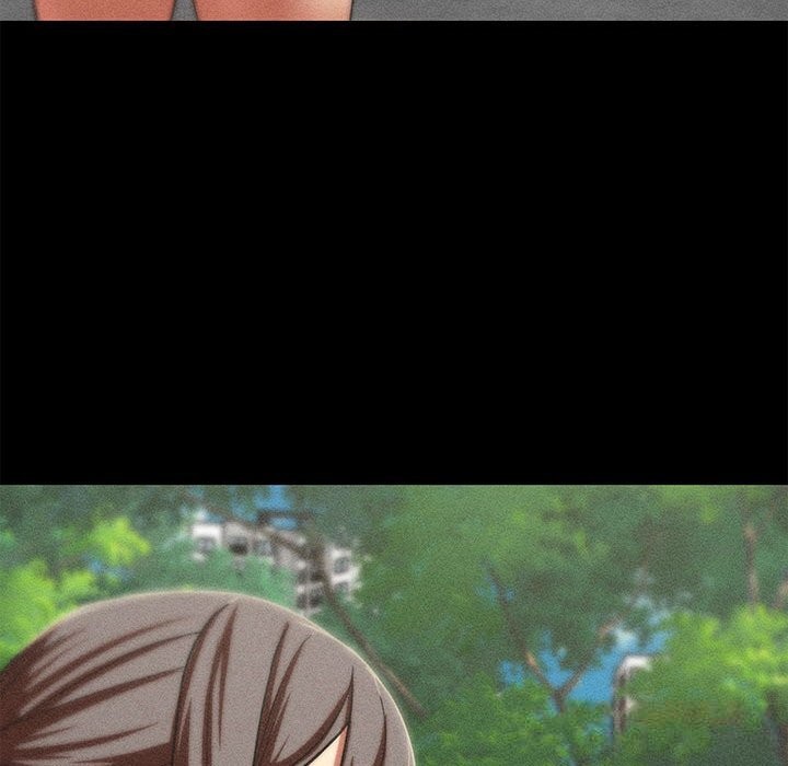 184P - 危险同学会