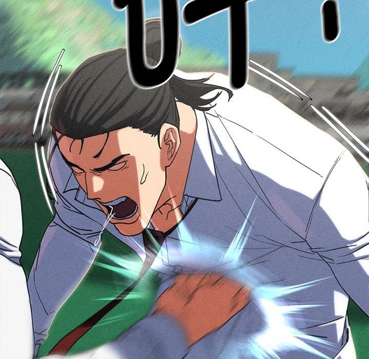 191P - 危险同学会