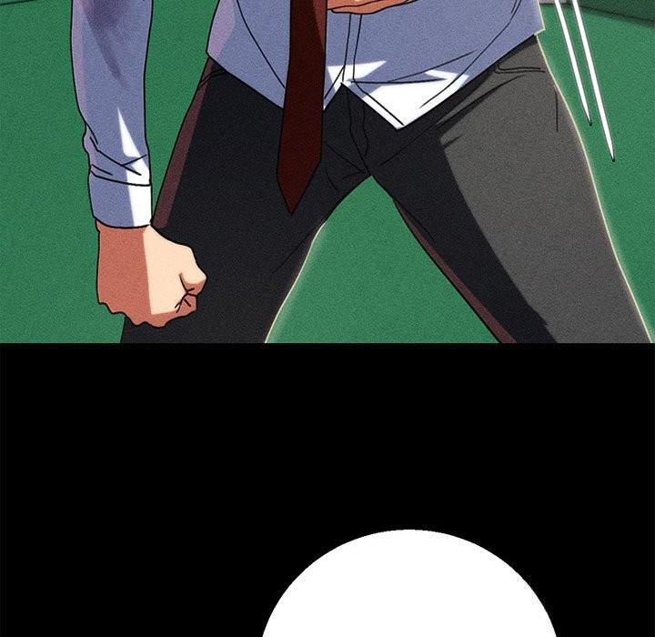 202P - 危险同学会