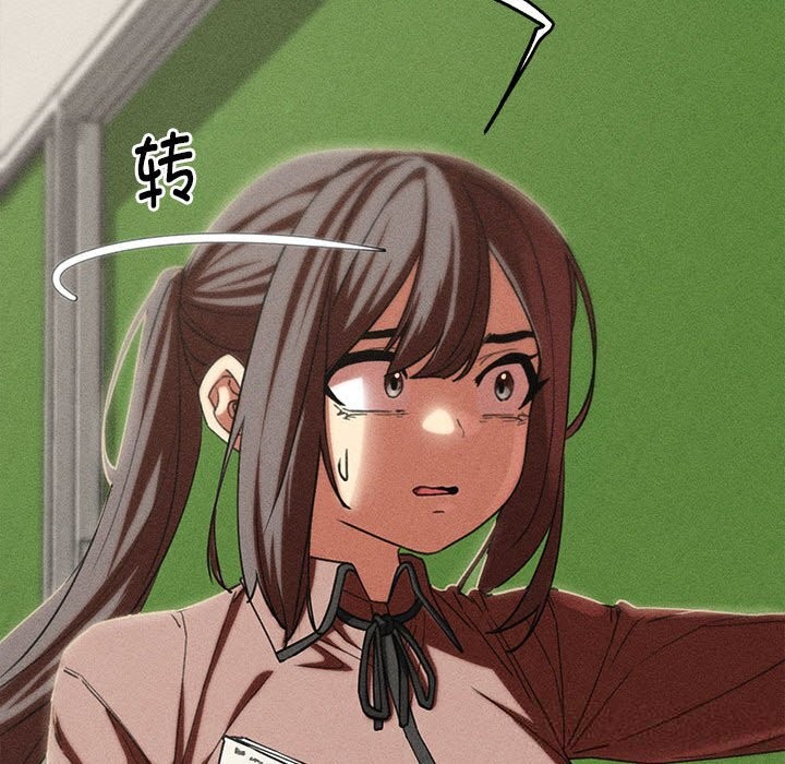 215P - 危险同学会