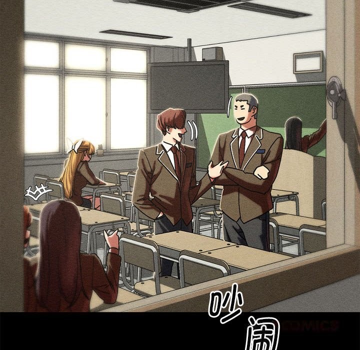 64P - 危险同学会