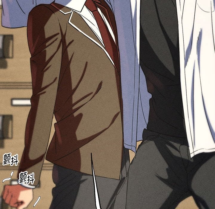 73P - 危险同学会