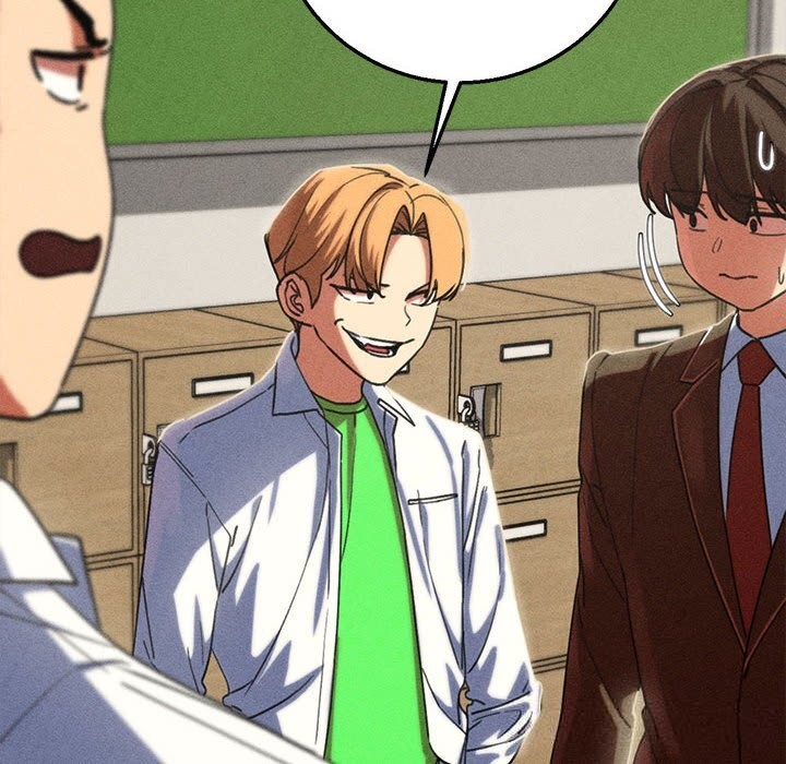 82P - 危险同学会