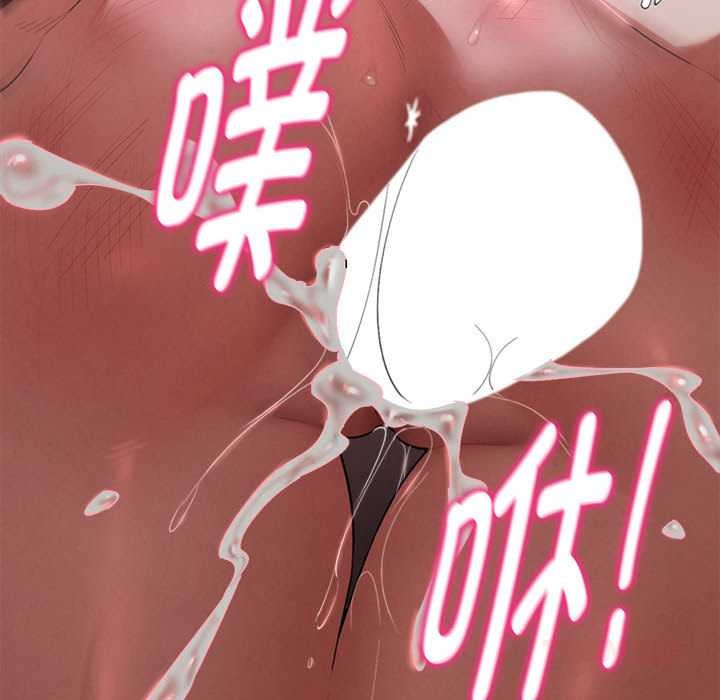 124P - 危险同学会