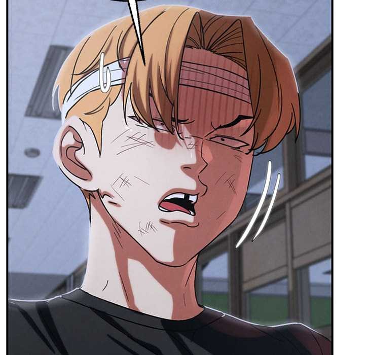 128P - 危险同学会