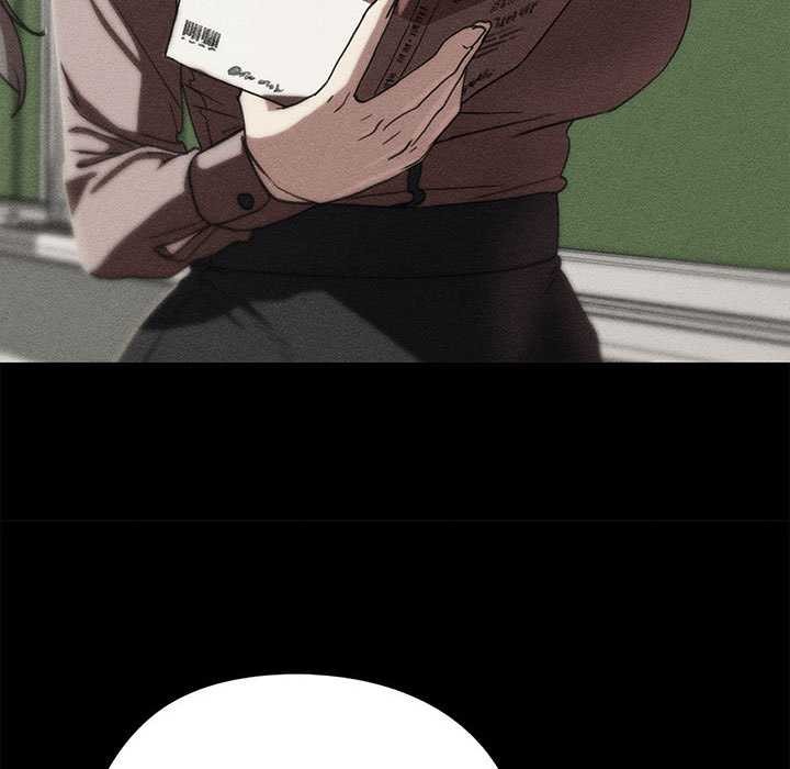 13P - 危险同学会