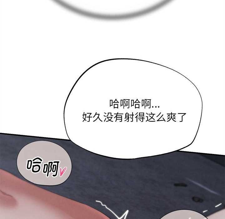 141P - 危险同学会