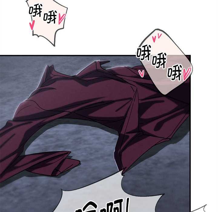 144P - 危险同学会