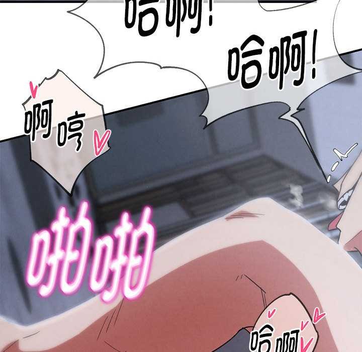 145P - 危险同学会